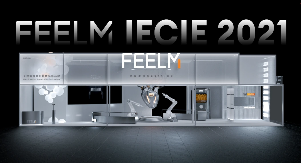 FEELM IECIE 2021 Exhibition Marketing cover
