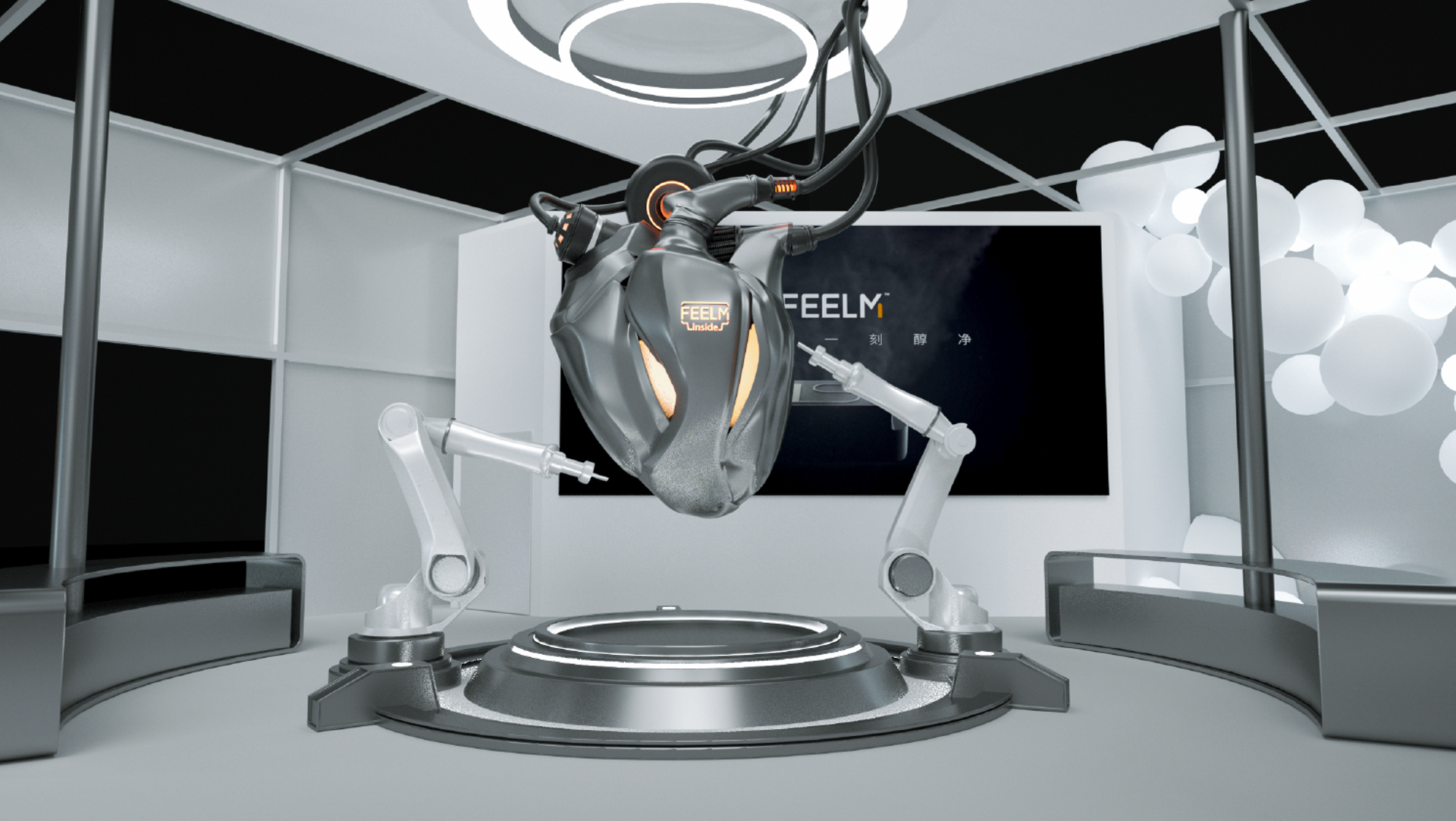 FEELM IECIE 2021 Exhibition Marketing, image 06