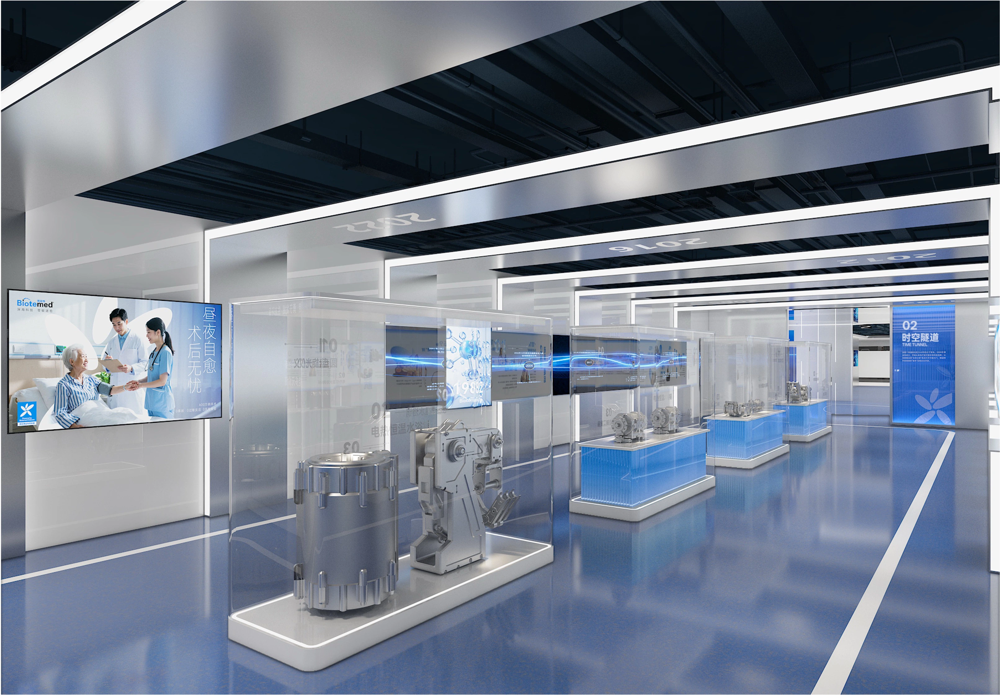 Biotemed 1,300 m² Brand Showroom, image 01