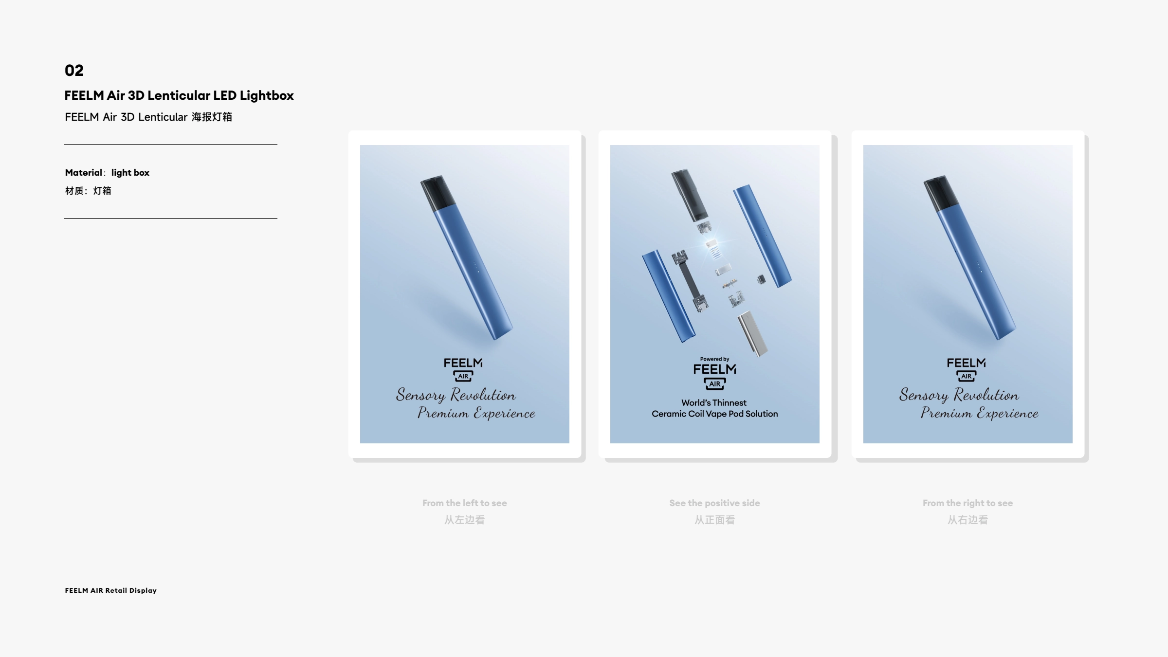 FEELM AIR Retail Identity System, image 10