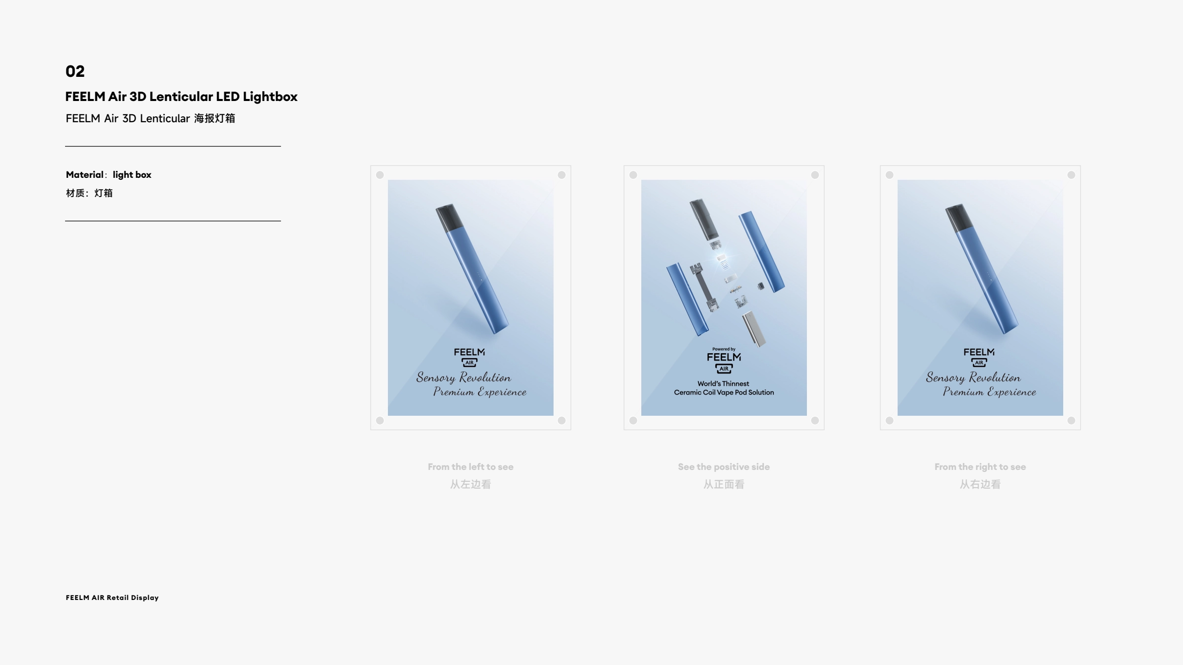FEELM AIR Retail Identity System, image 11