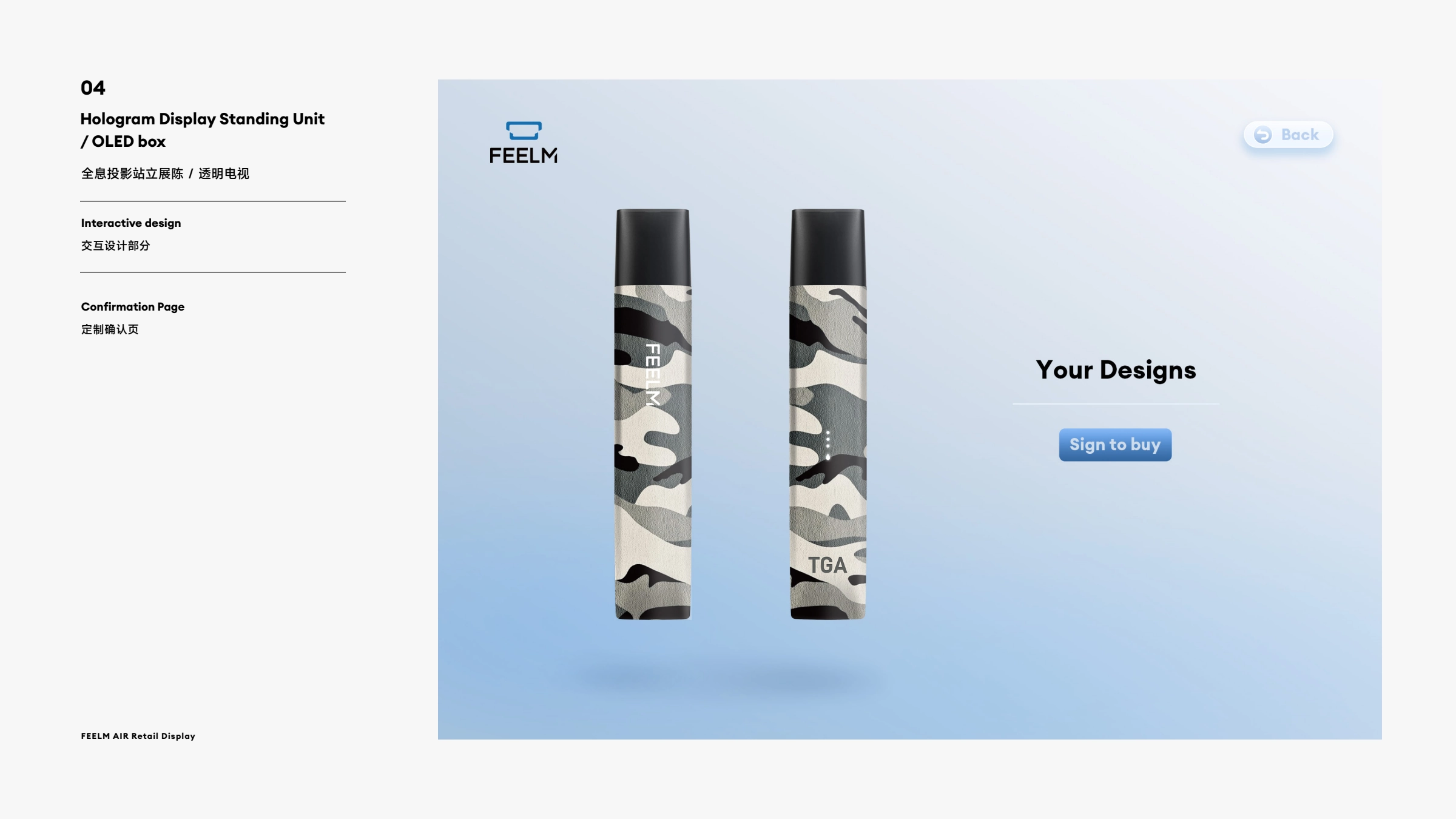 FEELM AIR Retail Identity System, image 22