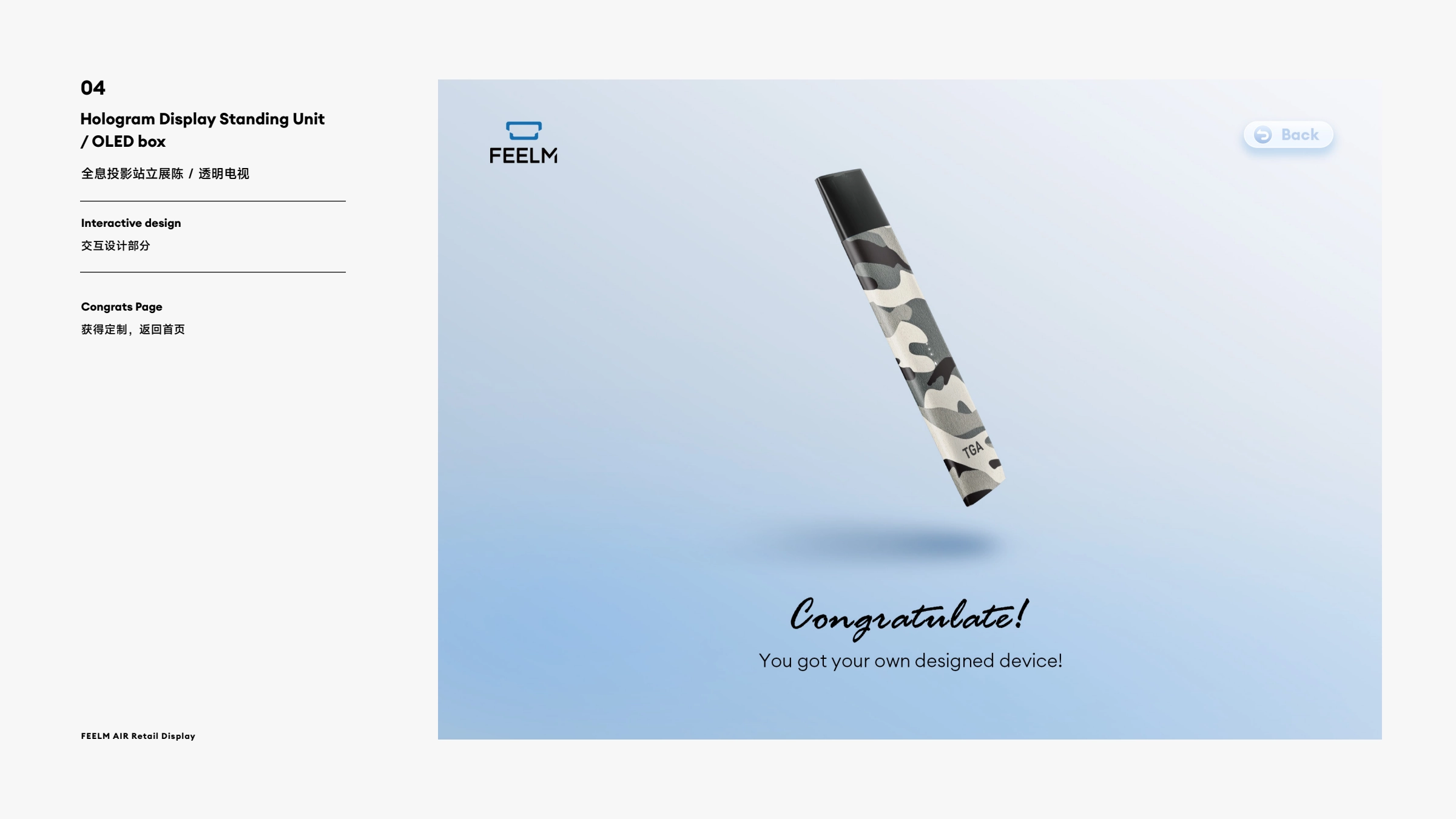FEELM AIR Retail Identity System, image 23