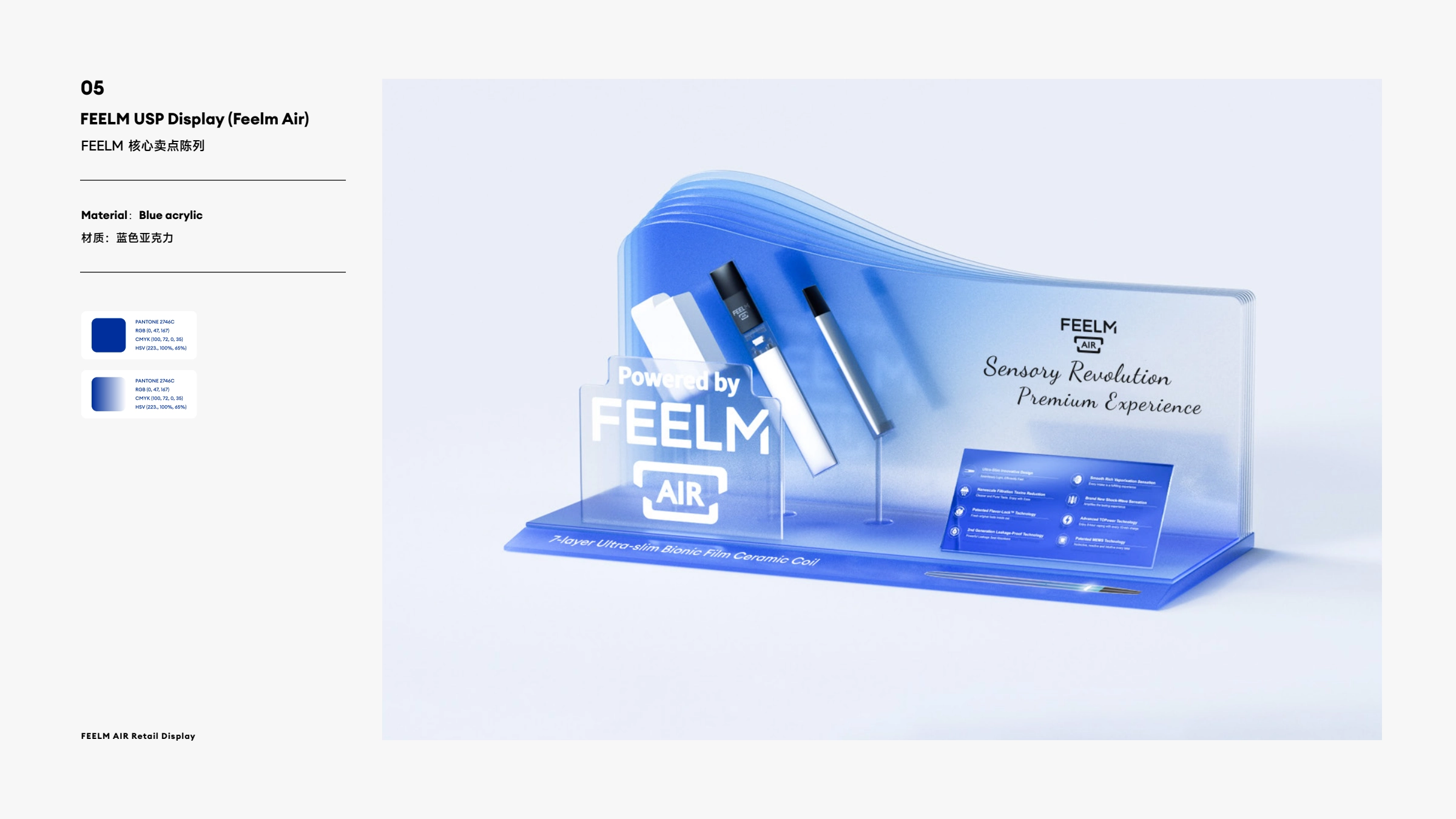 FEELM AIR Retail Identity System, image 29