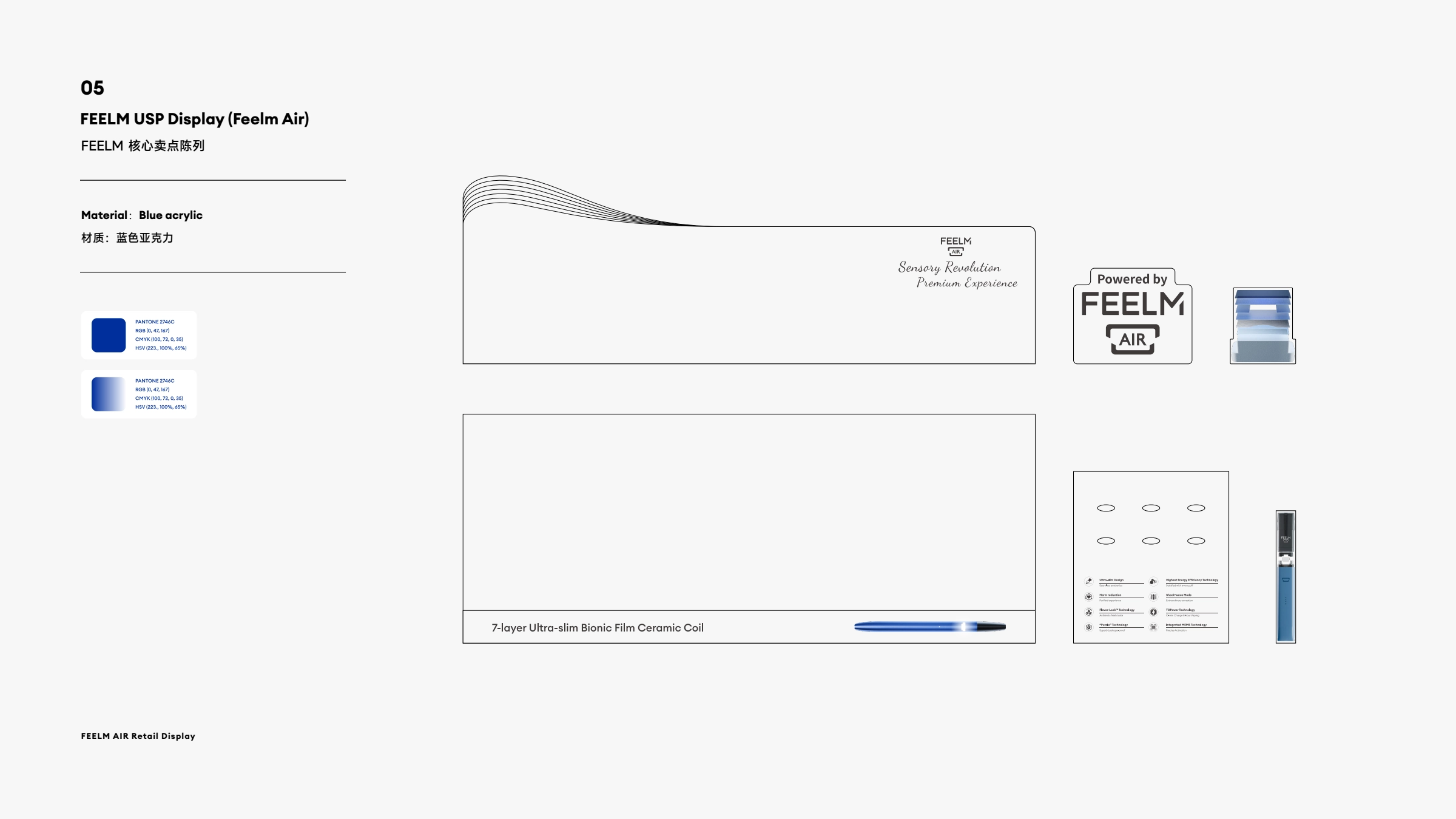 FEELM AIR Retail Identity System, image 31
