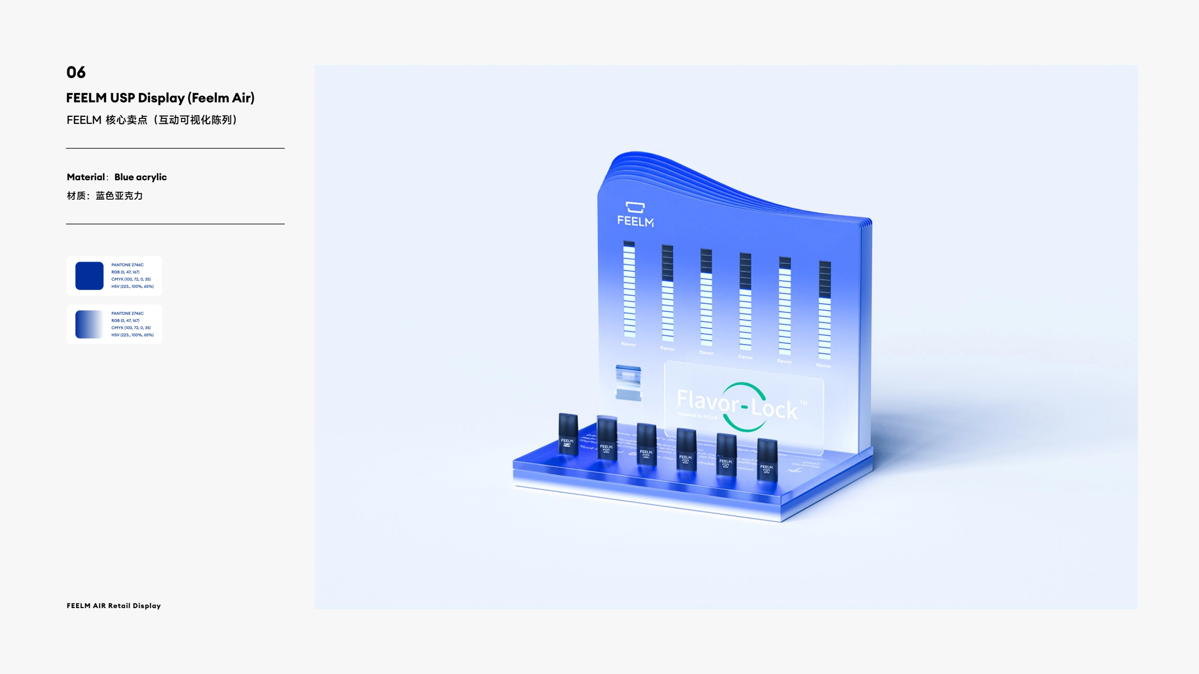 FEELM AIR Retail Identity System, image 32