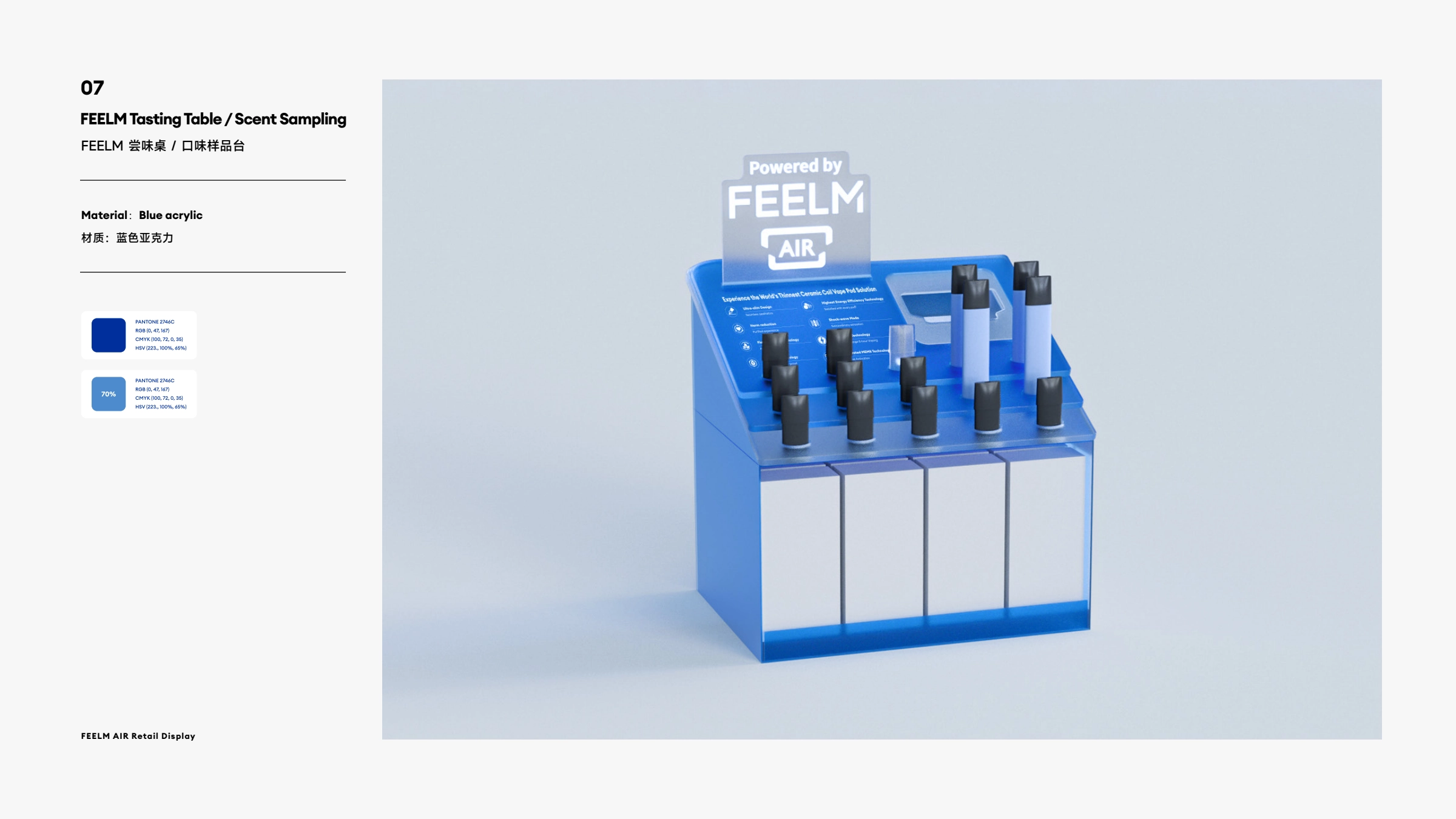 FEELM AIR Retail Identity System, image 34