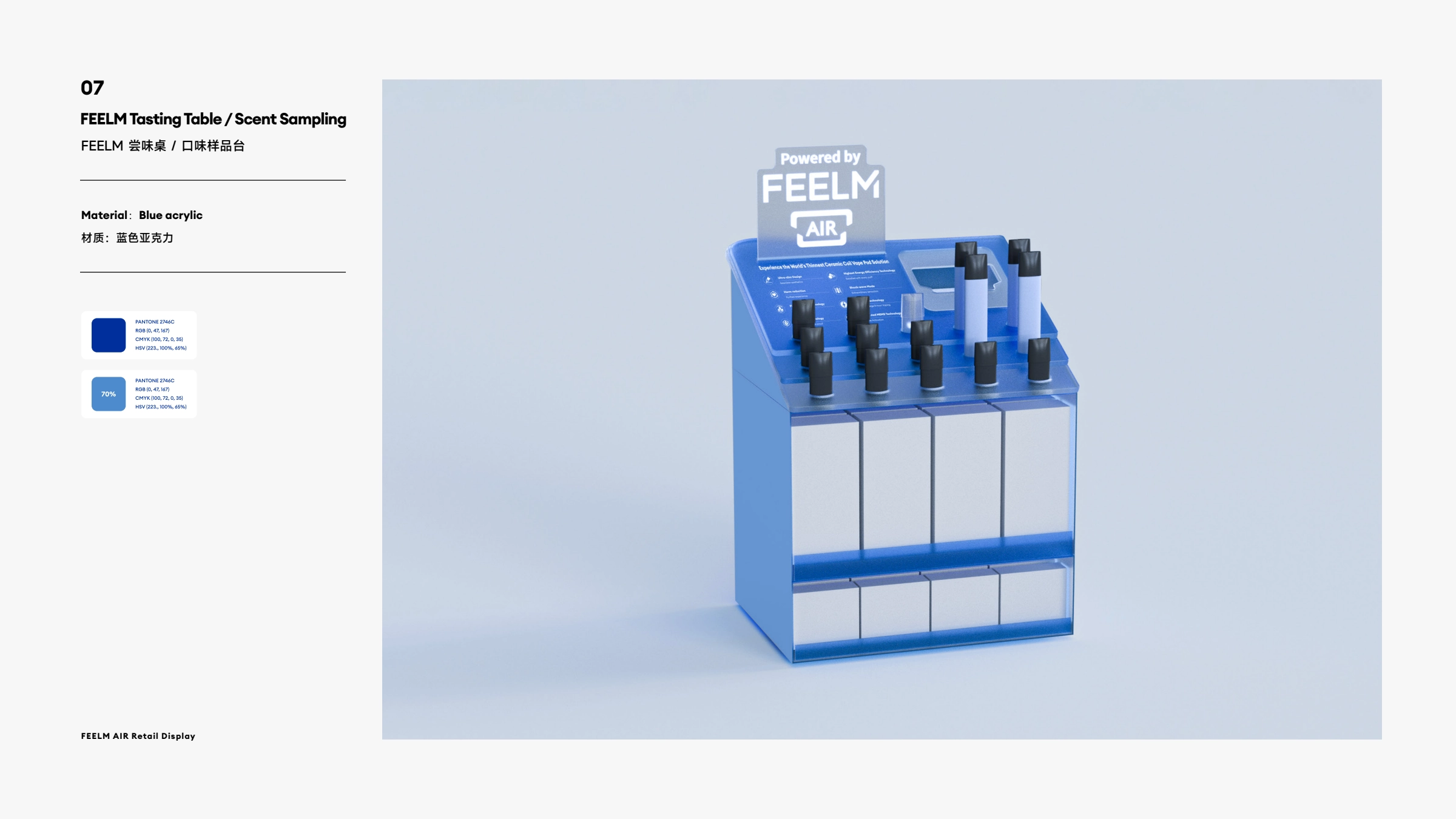 FEELM AIR Retail Identity System, image 35