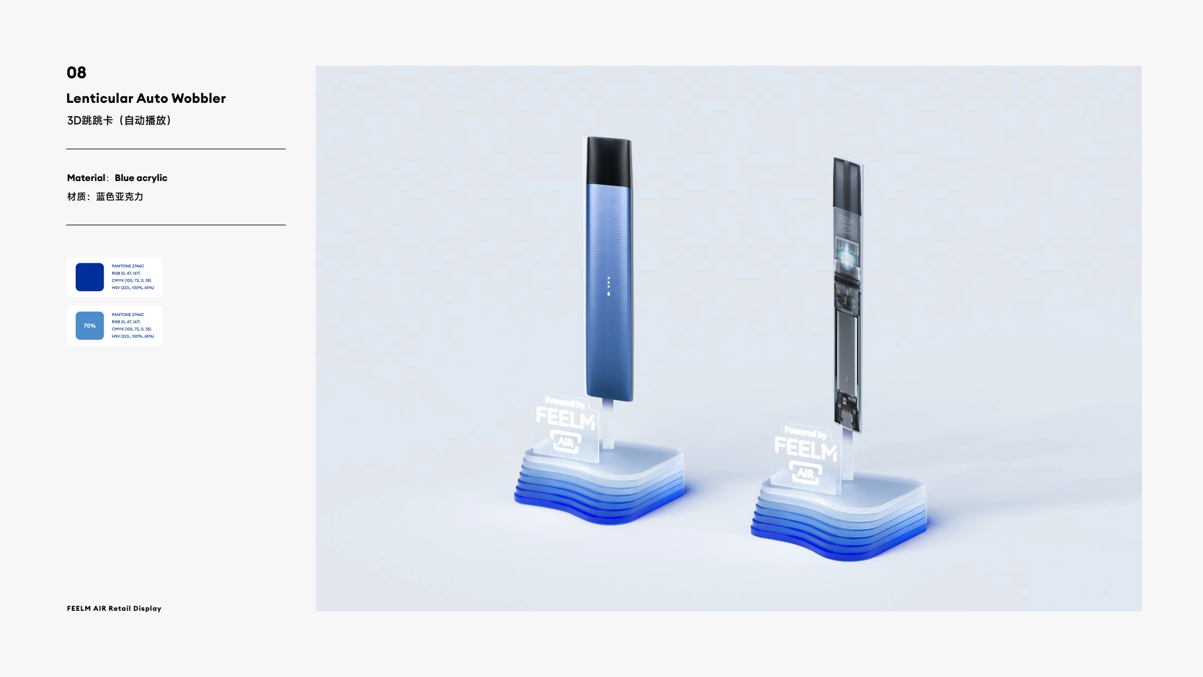 FEELM AIR Retail Identity System, image 37