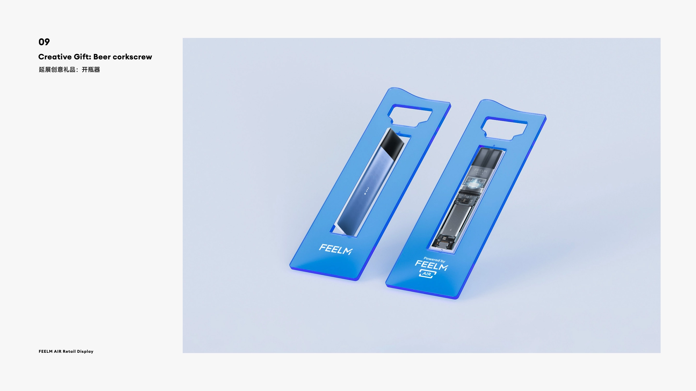 FEELM AIR Retail Identity System, image 39