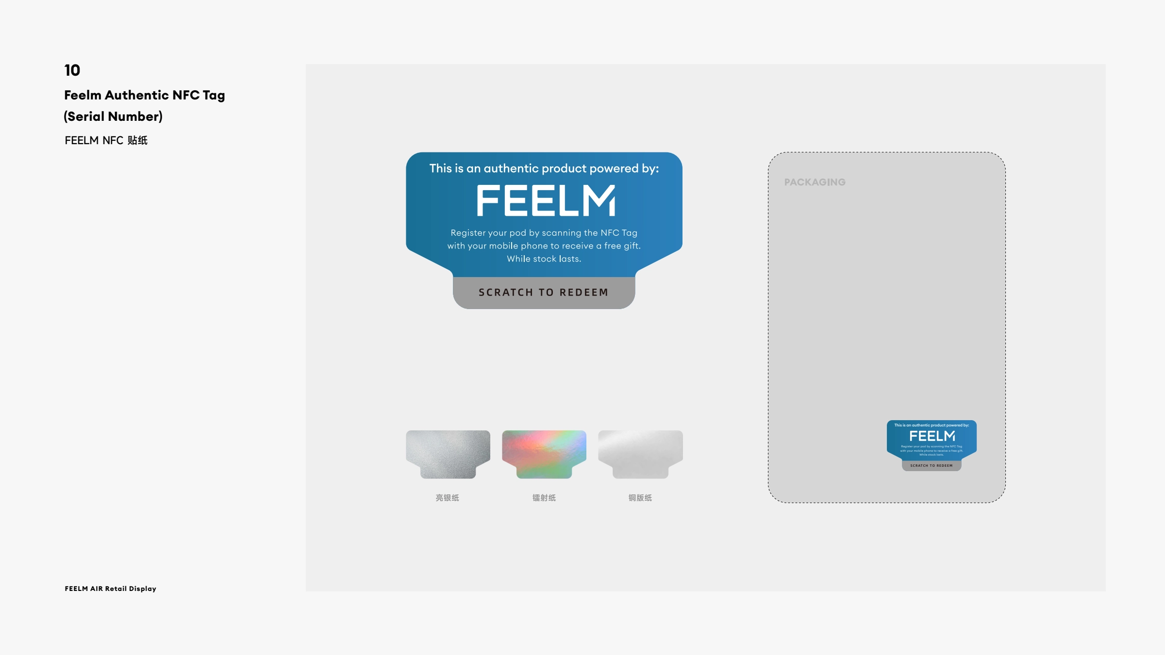 FEELM AIR Retail Identity System, image 40