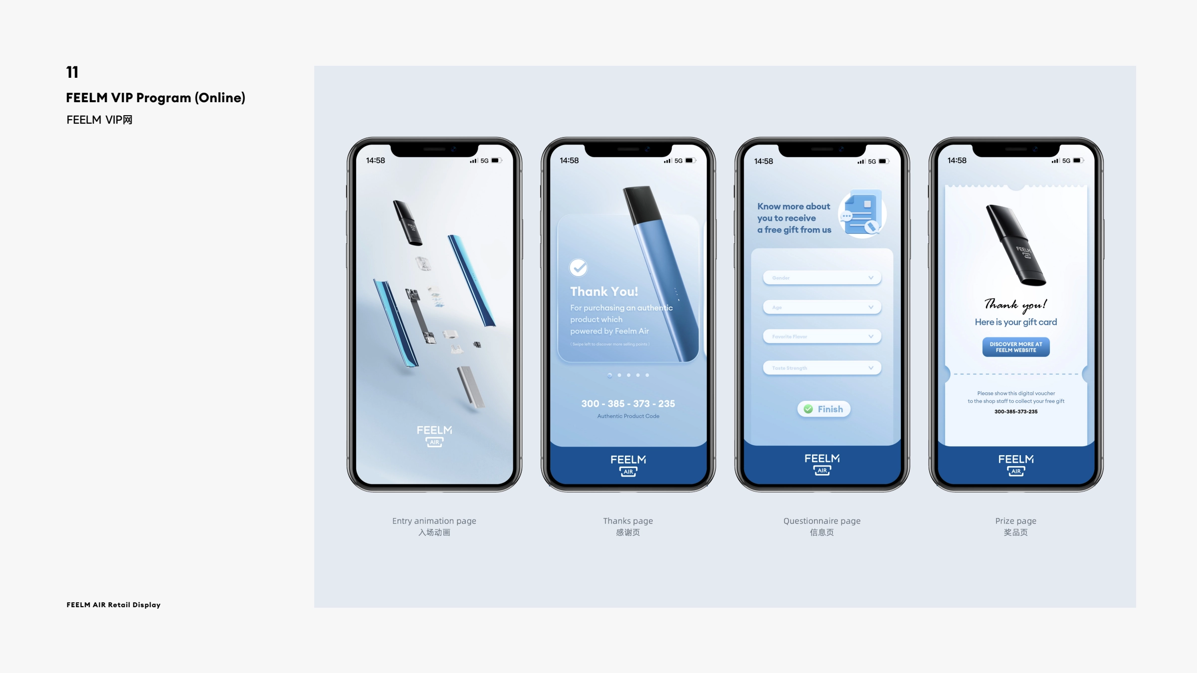 FEELM AIR Retail Identity System, image 41