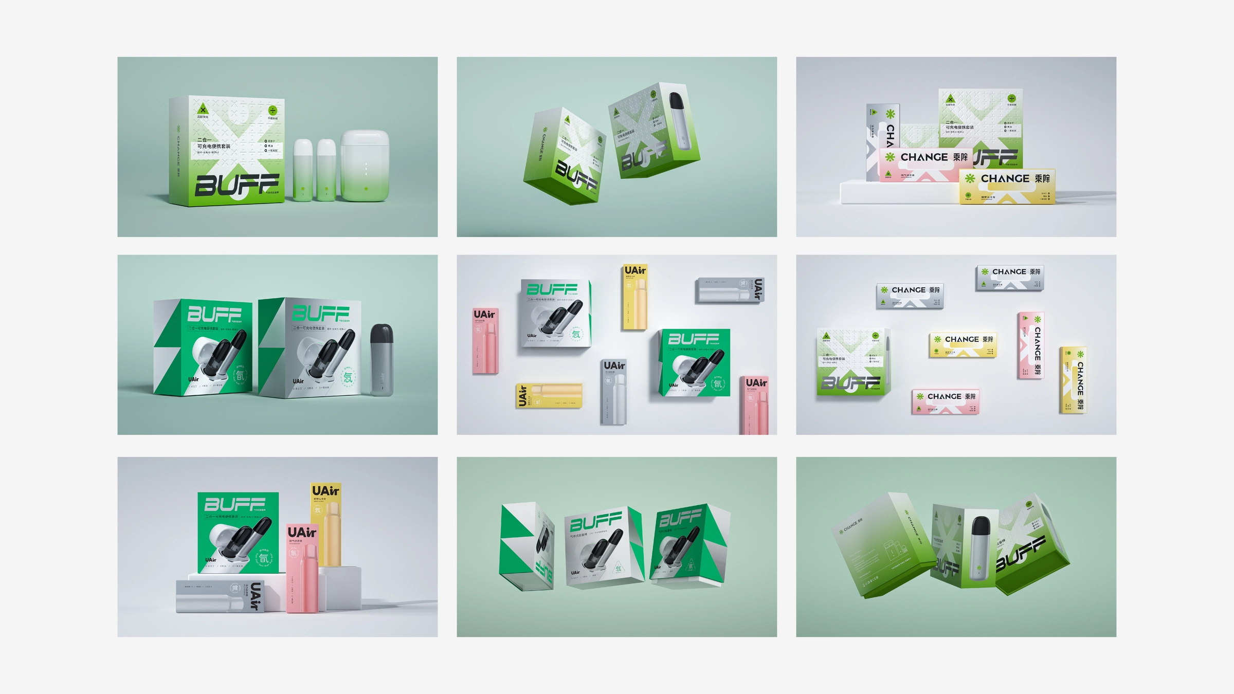 Uair Consumer Brand Identity System Image 03