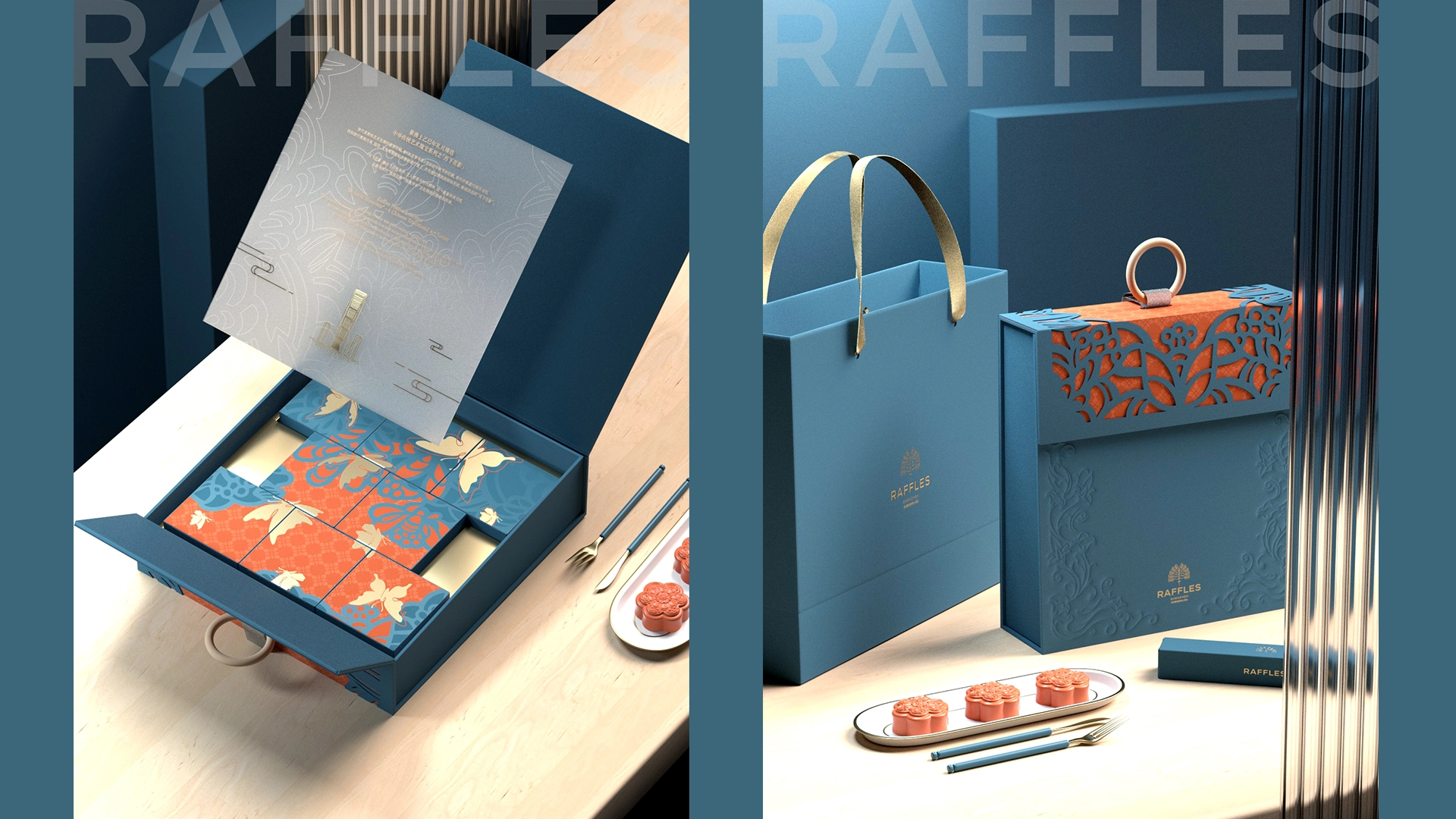Raffles Moonlit Floral Mid-Autumn Gift Box Image 02