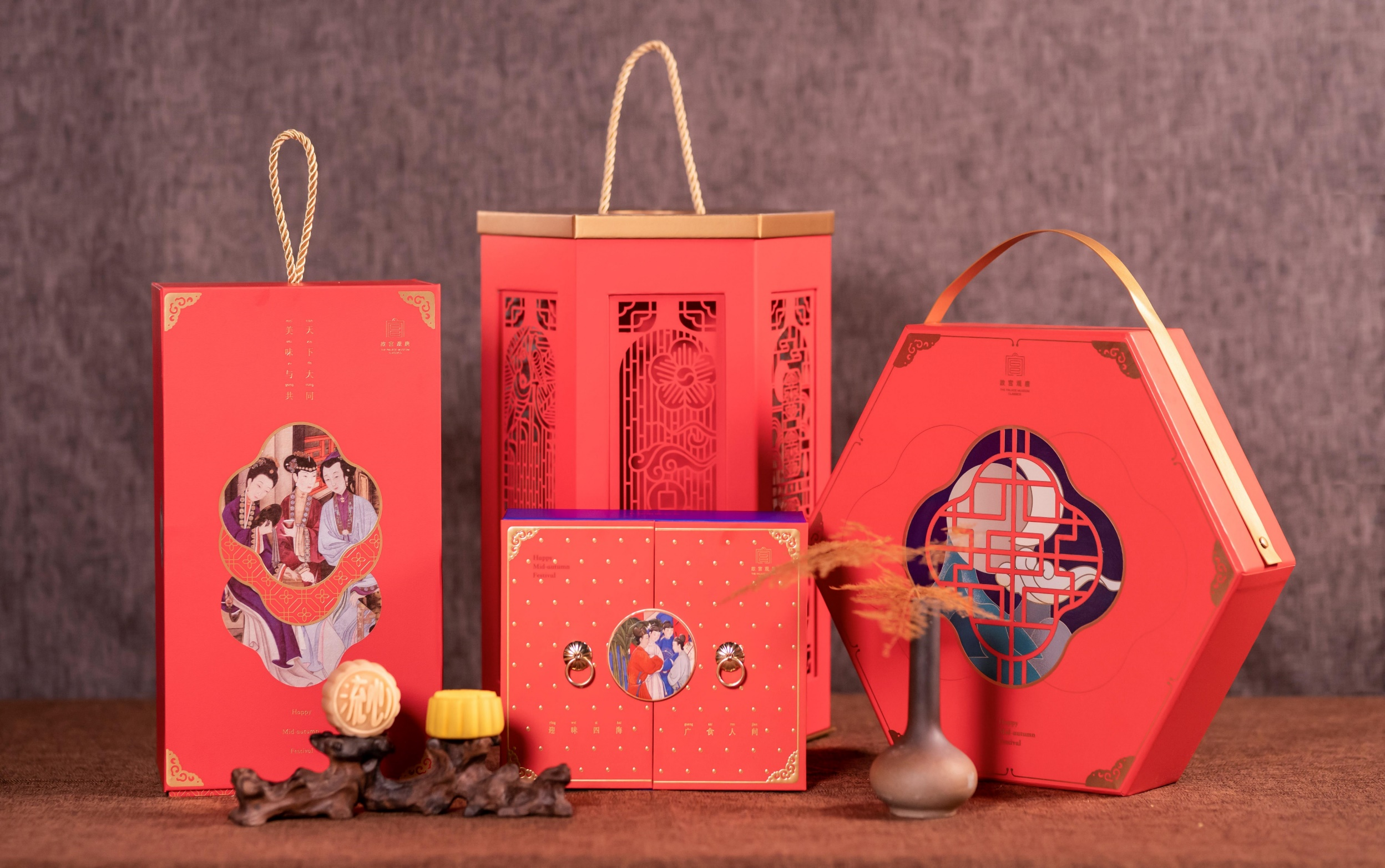 Fujin × Forbidden City 600th Anniversary Gift Collection cover