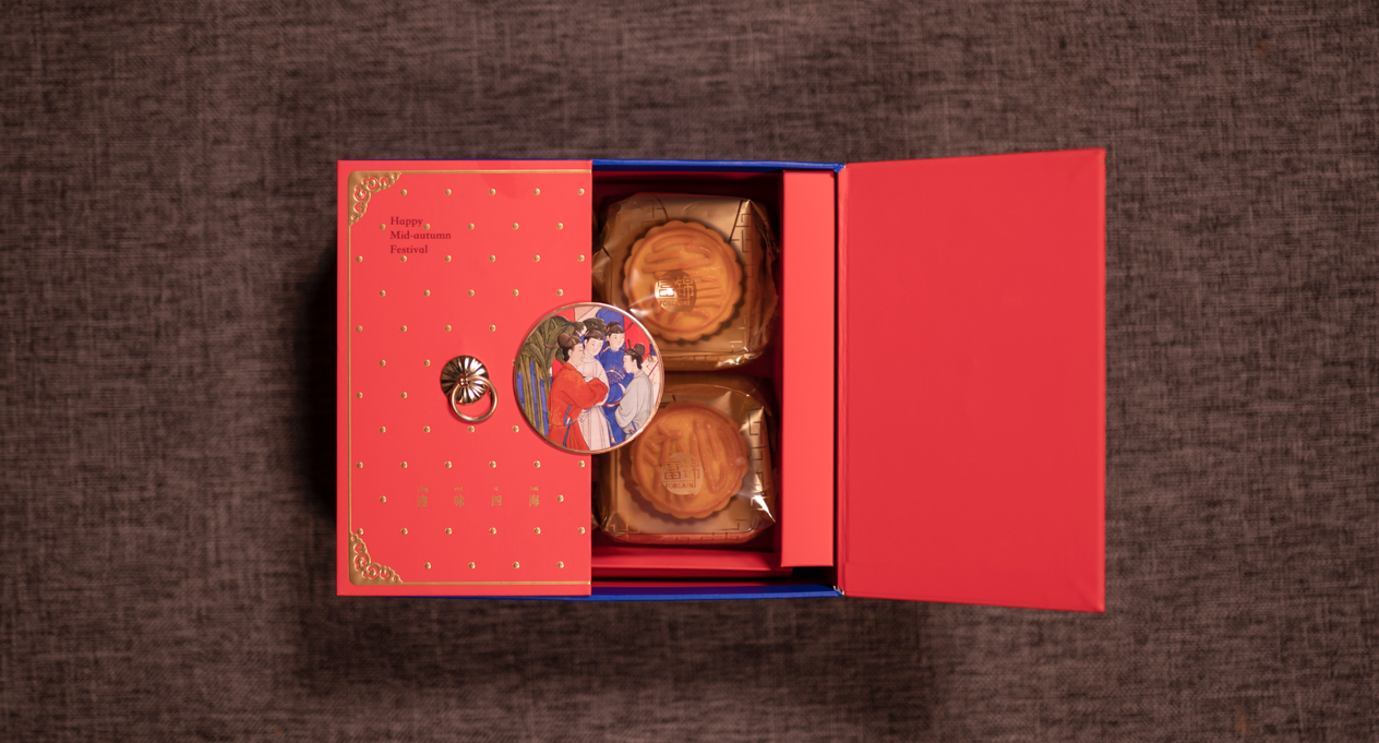 Fujin × Forbidden City 600th Anniversary Gift Collection, image 01