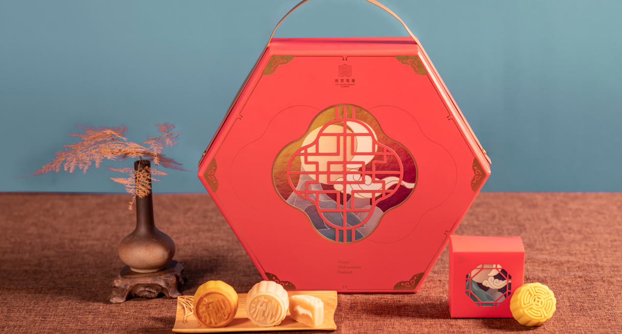 Fujin × Forbidden City 600th Anniversary Gift Collection, image 02