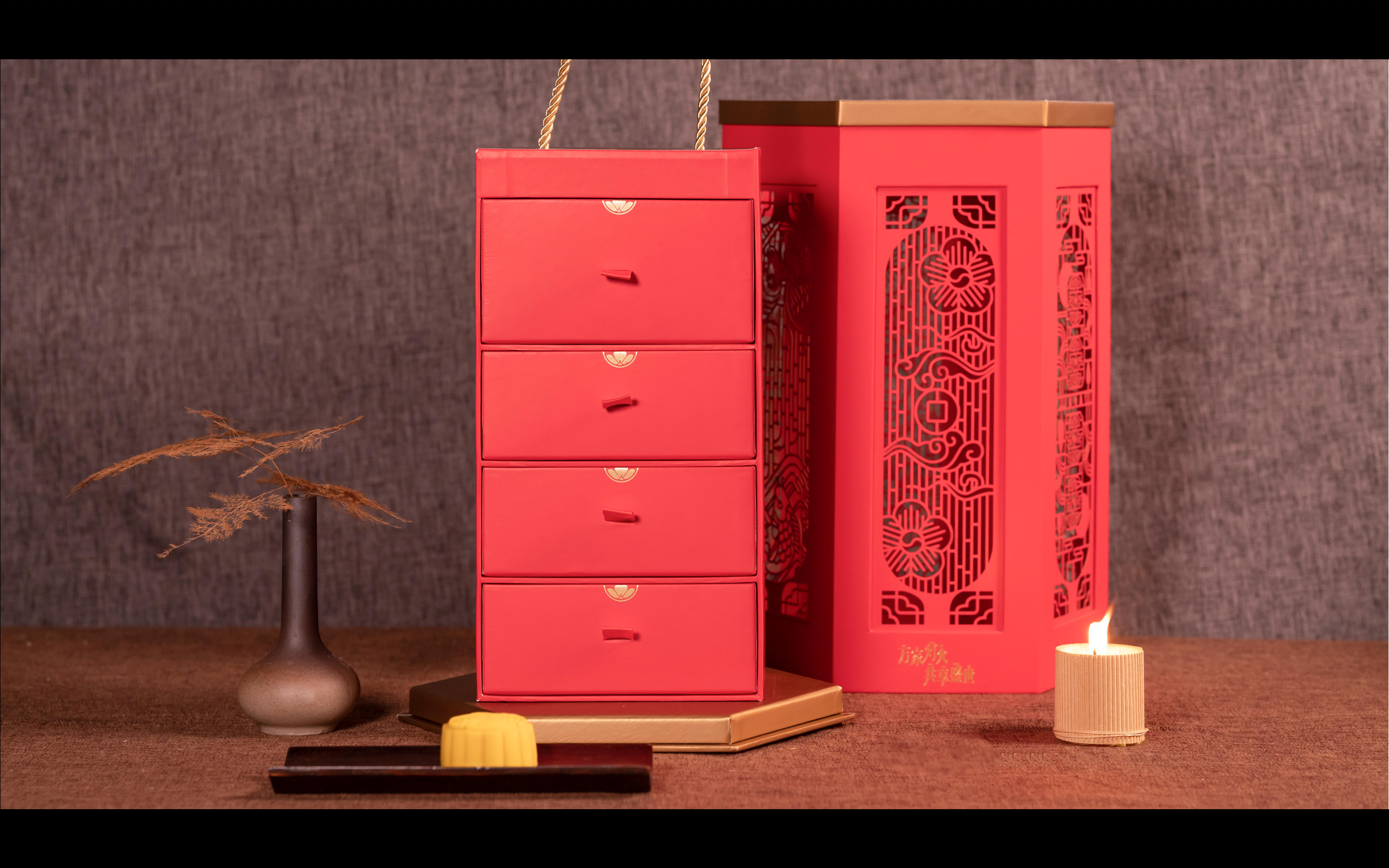 Fujin × Forbidden City 600th Anniversary Gift Collection, image 07