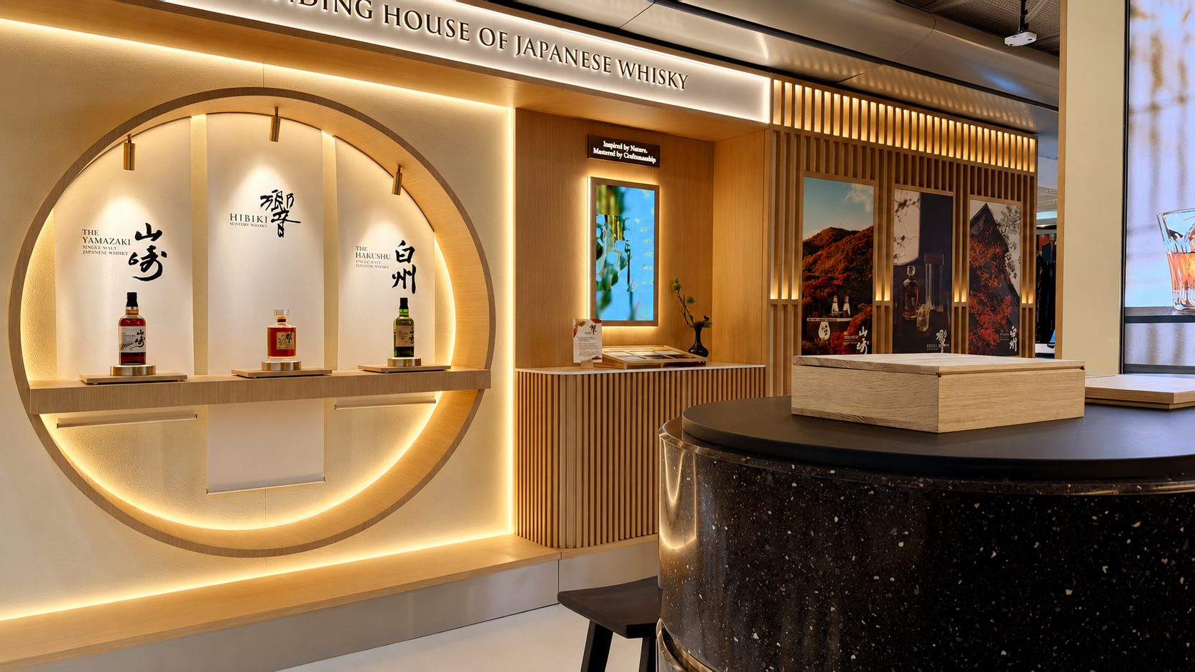Suntory Airport Duty-Free Space Installation, image 01