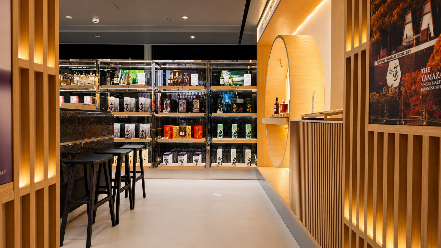Suntory Airport Duty-Free Space Installation, image 04