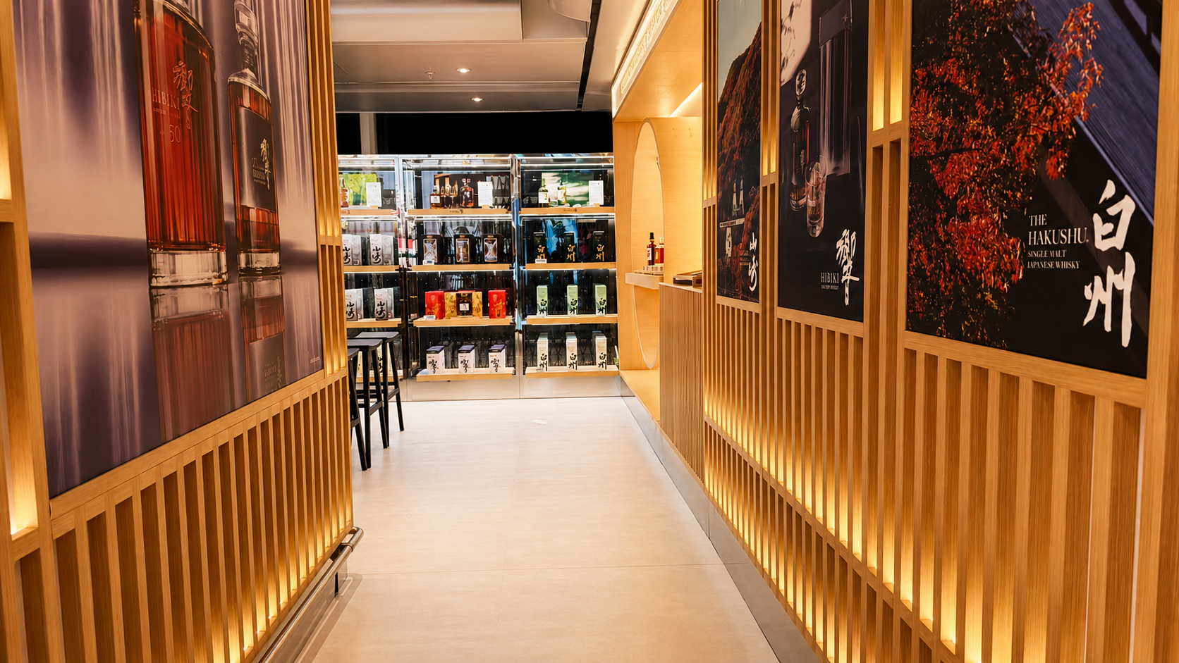 Suntory Airport Duty-Free Space Installation, image 05