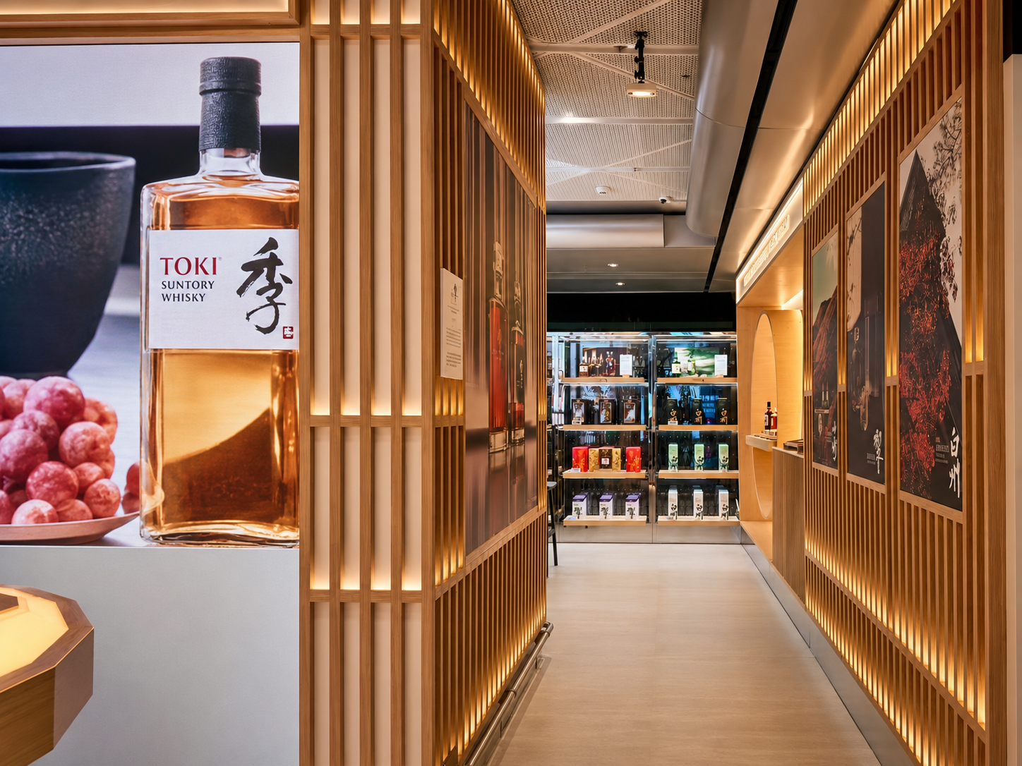 Suntory Airport Duty-Free Space Installation, image 06