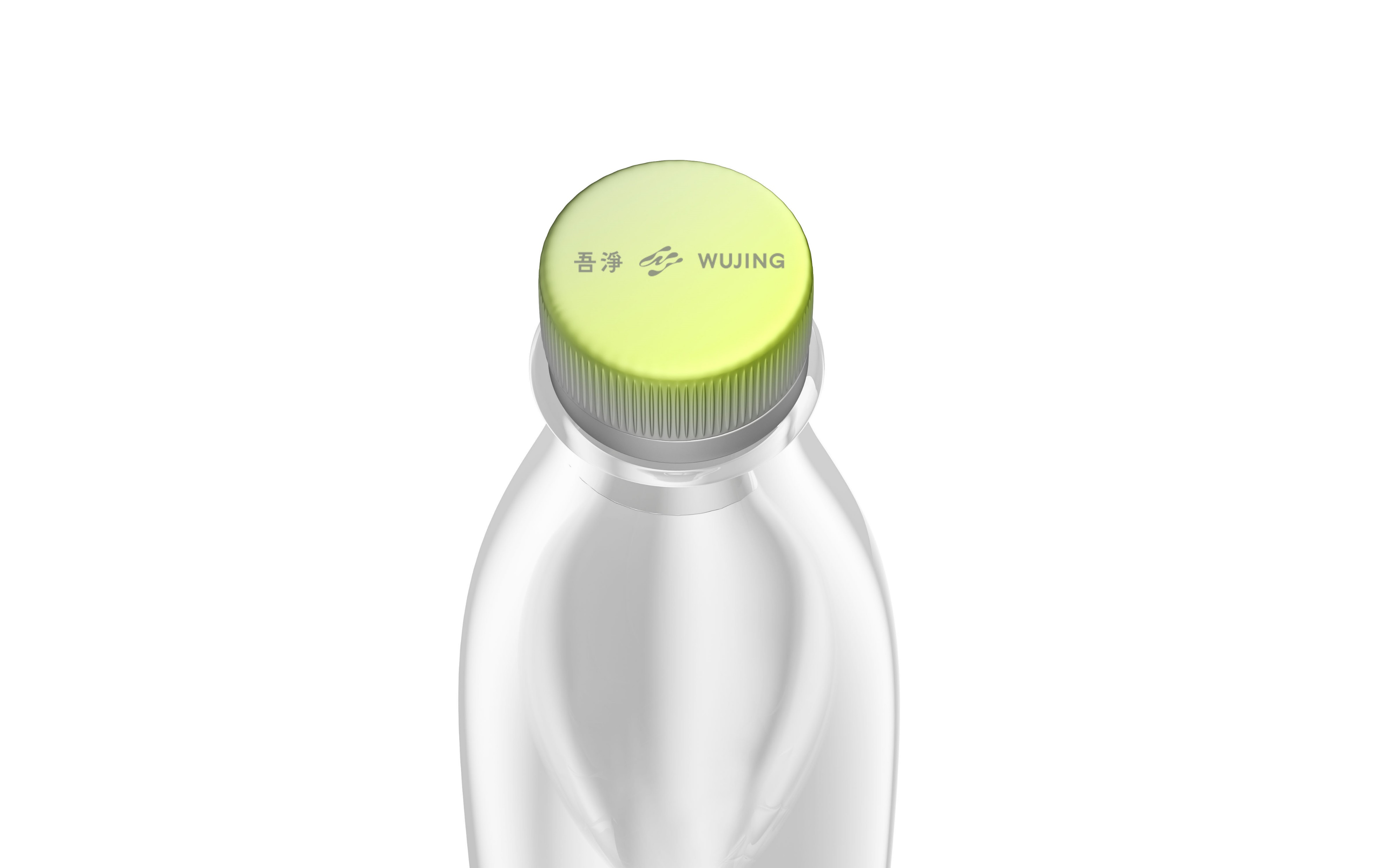 Wujing Mineral Water Brand Identity System, image 10
