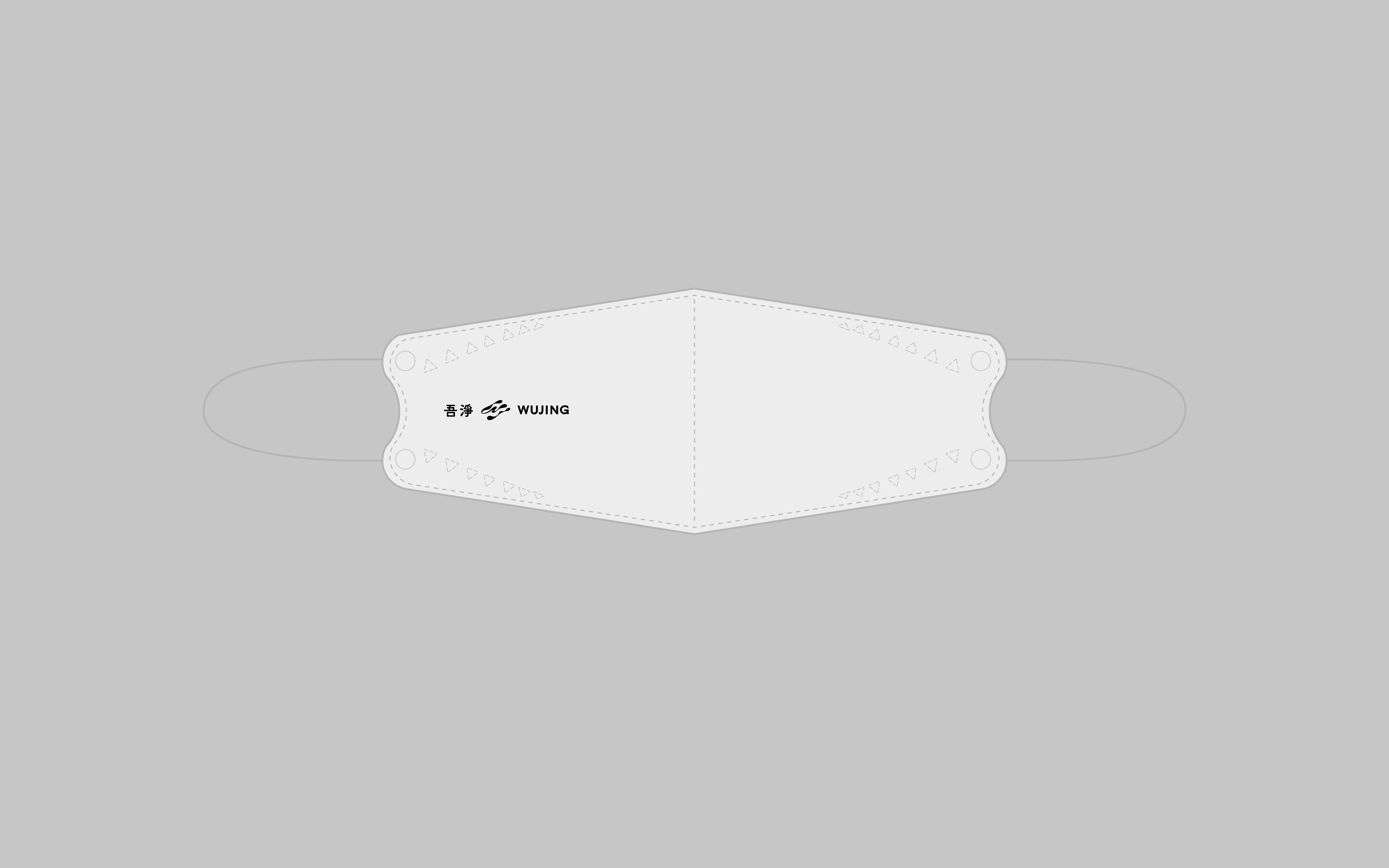 Wujing Mineral Water Brand Identity System, image 14