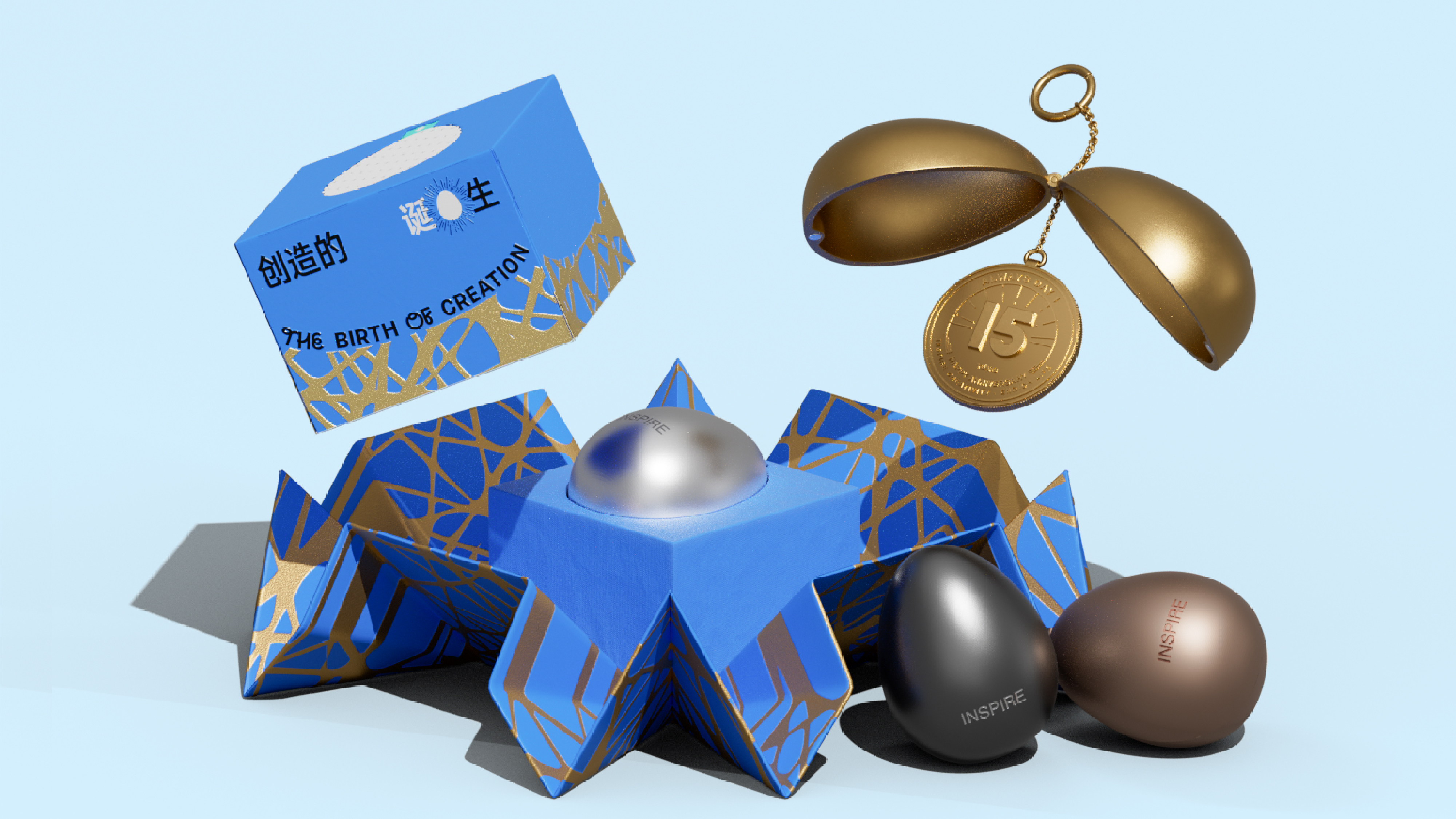 ByteDance 2024 Global Employee Service Anniversary Gift Design, image 04