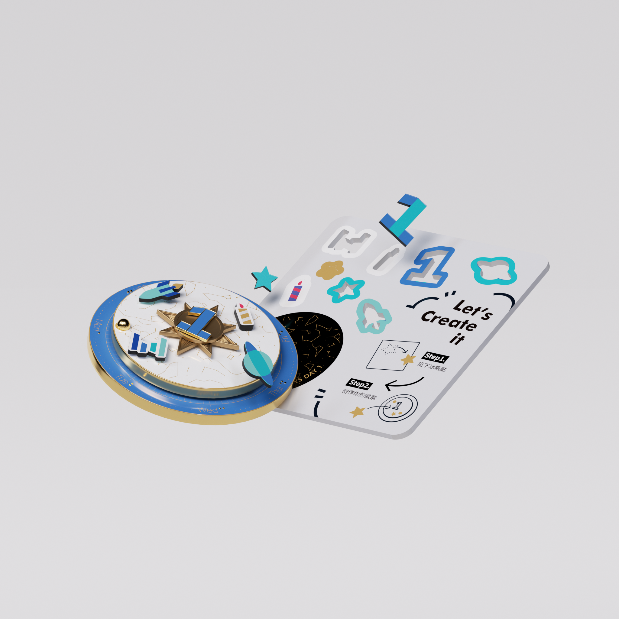 ByteDance 2024 Global Employee Service Anniversary Gift Design, image 27