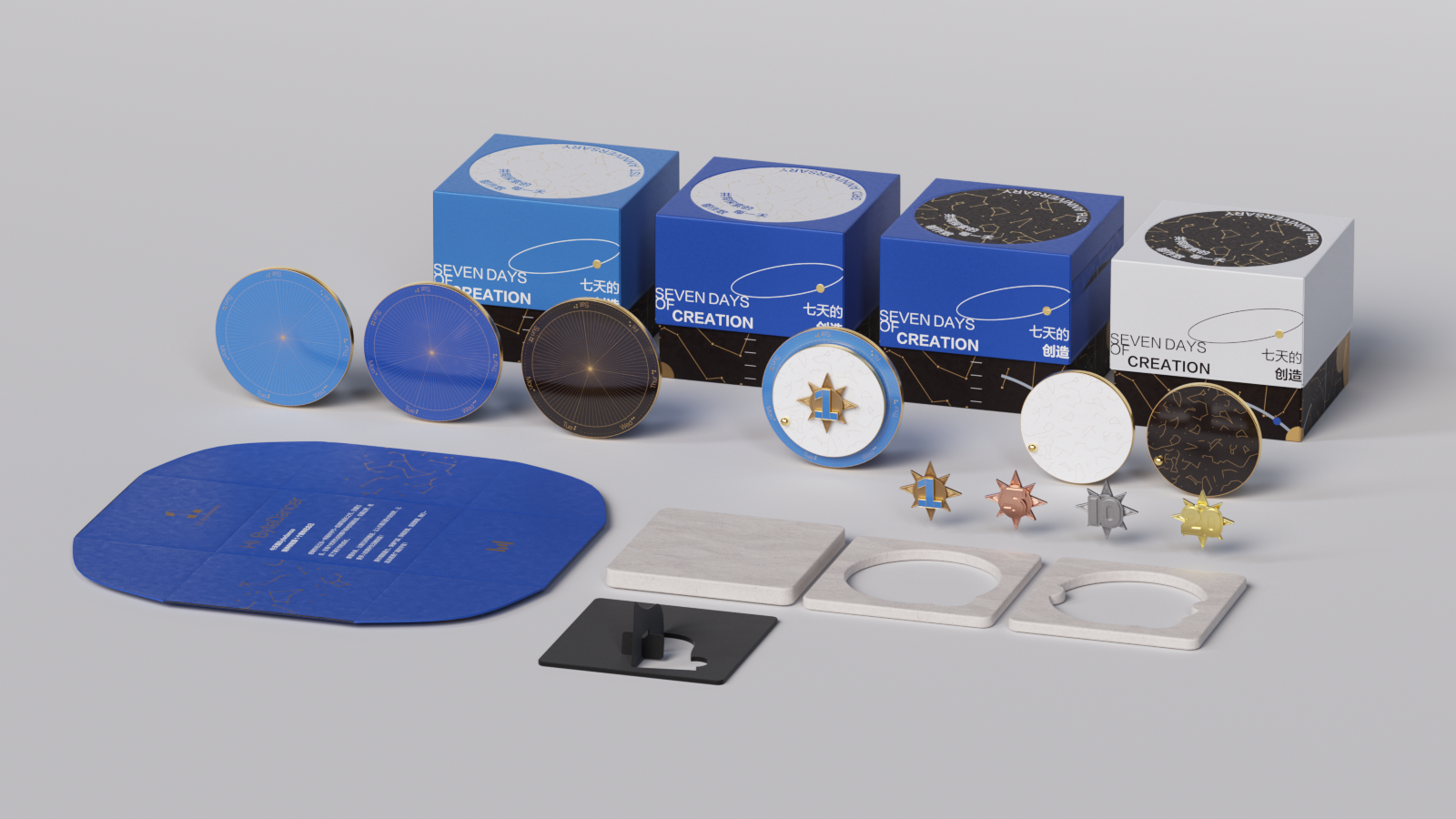 ByteDance 2024 Global Employee Service Anniversary Gift Design, image 31