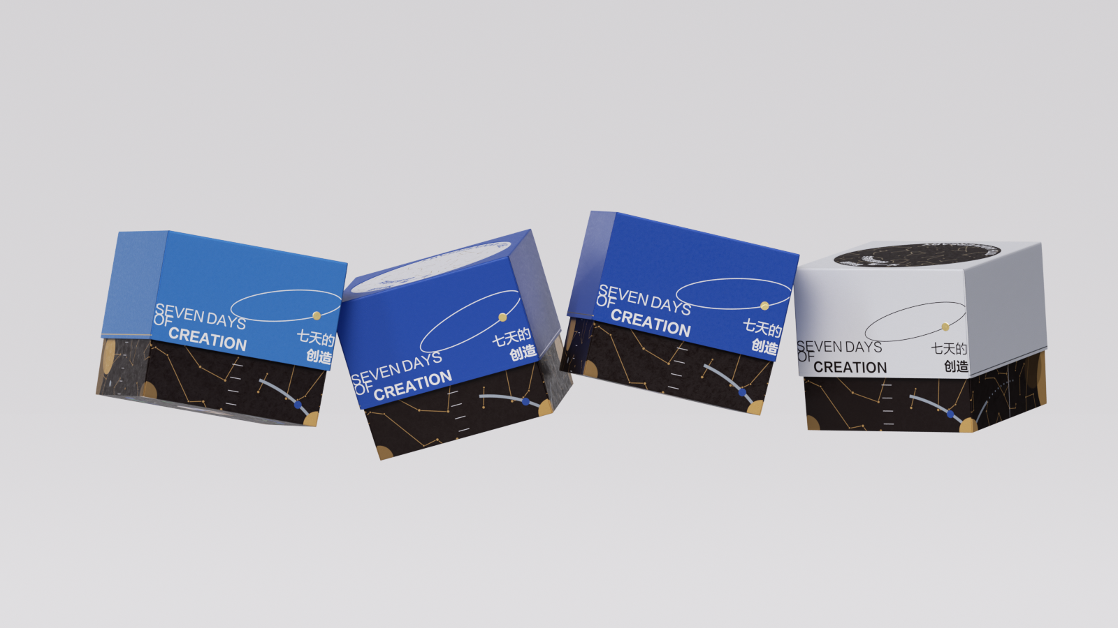 ByteDance 2024 Global Employee Service Anniversary Gift Design, image 32