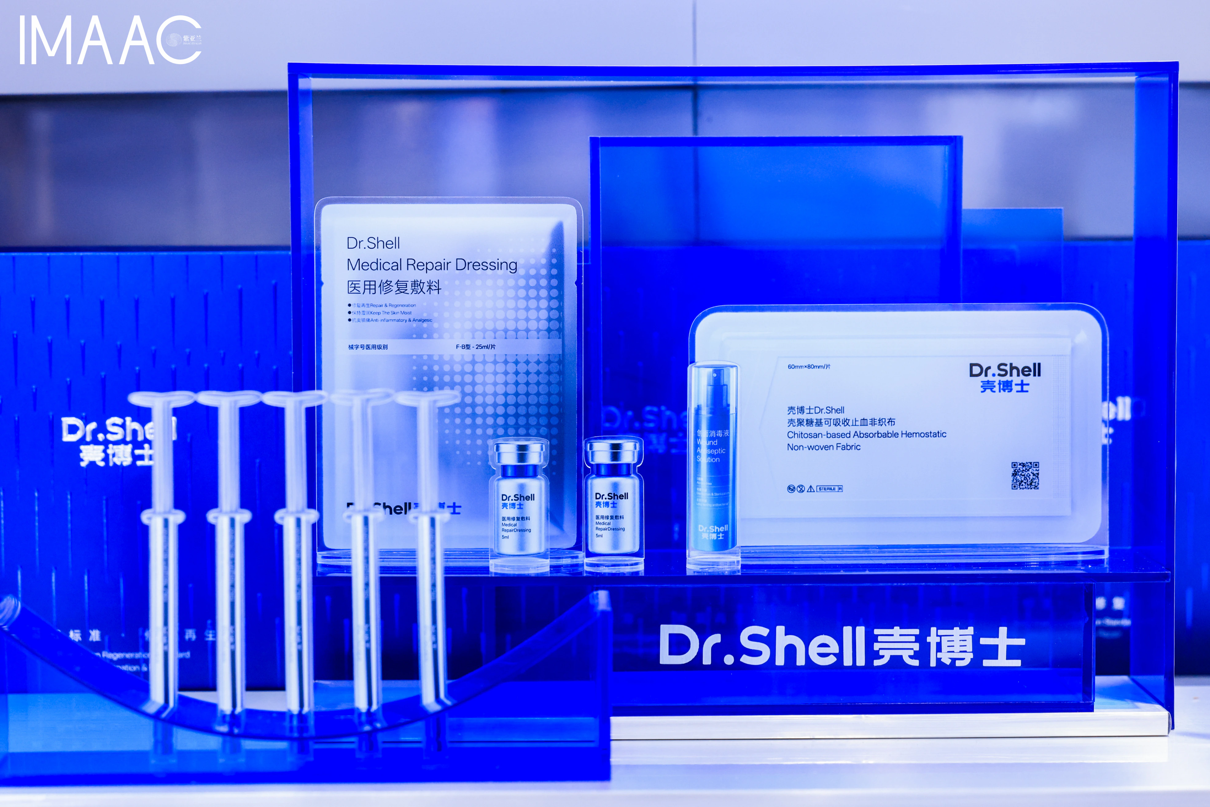 Dr. Shell Blue Crown Brand & Exhibition Experience, image 06