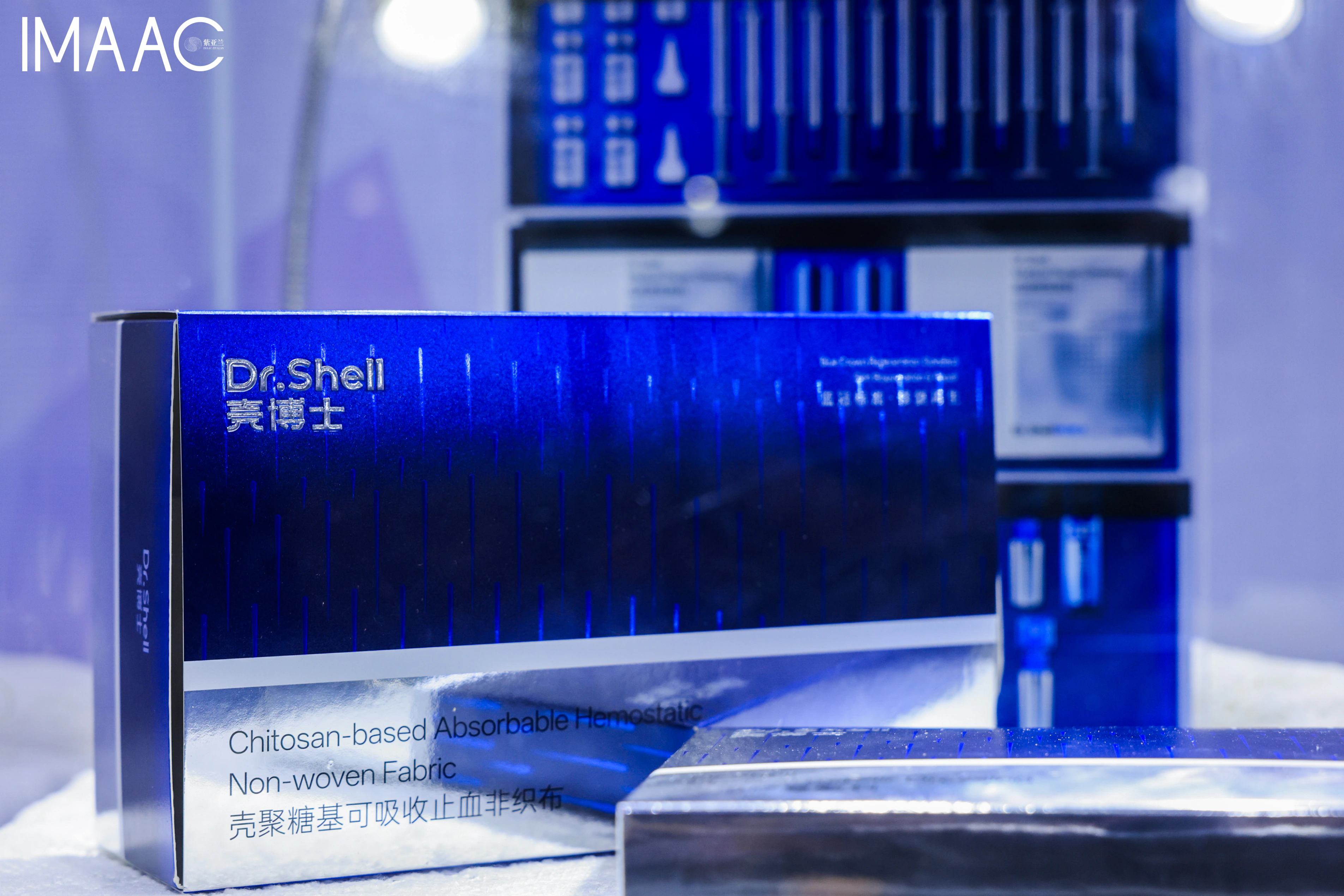 Dr. Shell Blue Crown Brand & Exhibition Experience, image 08
