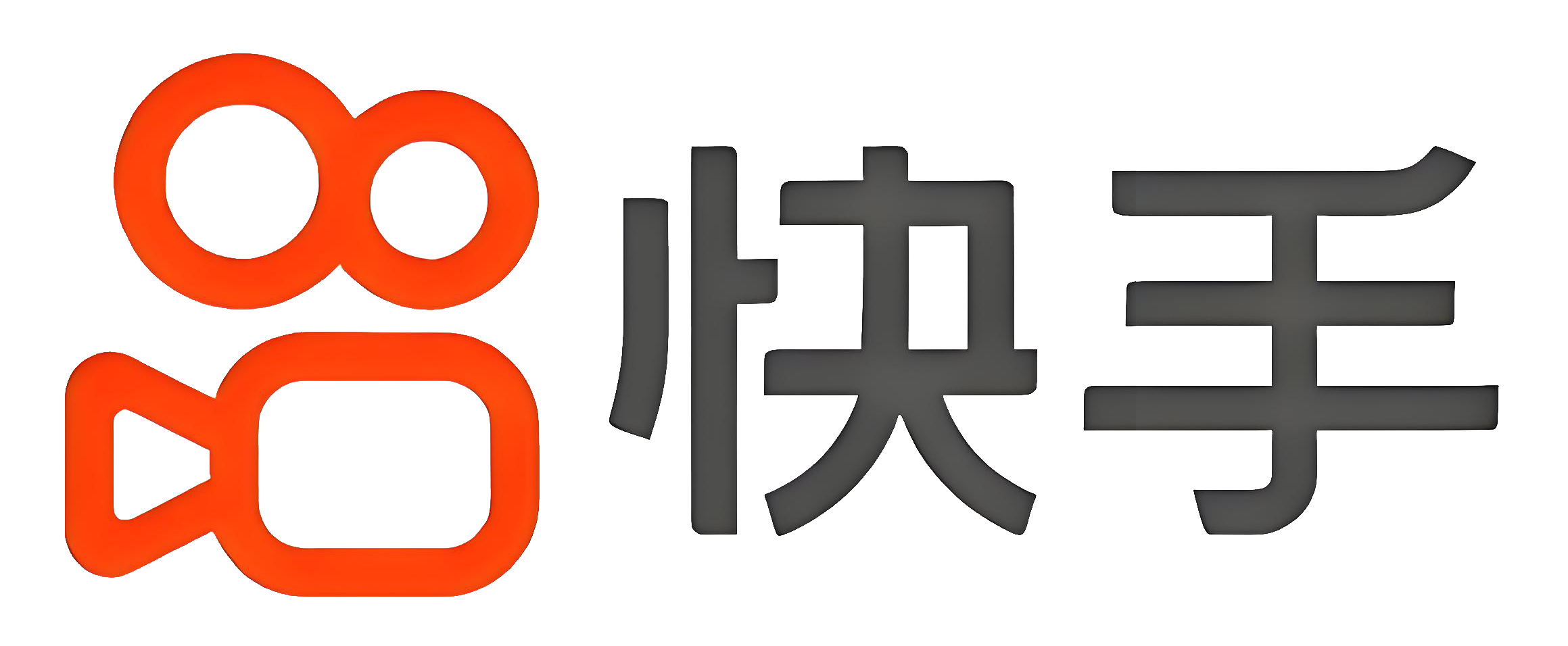 Kuaishou logo